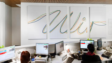 GS Electronic A705 Wandabsorber in der Leitstelle